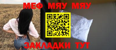 ALPHA PVP Берёзовский