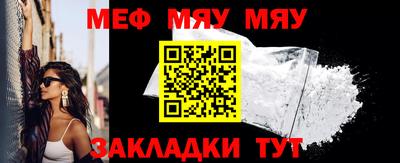 ALPHA PVP Берёзовский