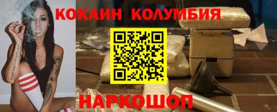 ALPHA PVP Берёзовский