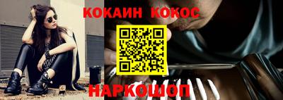 ALPHA PVP Берёзовский
