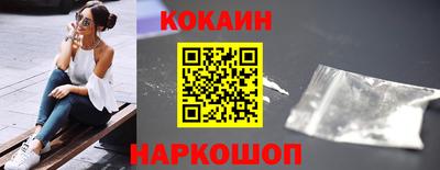ALPHA PVP Берёзовский