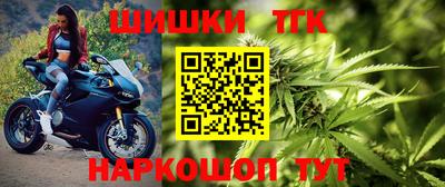 ALPHA PVP Берёзовский