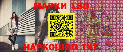 ALPHA PVP Берёзовский