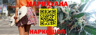 прущие крисы Бийск