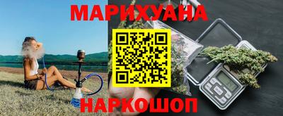 ALPHA PVP Берёзовский