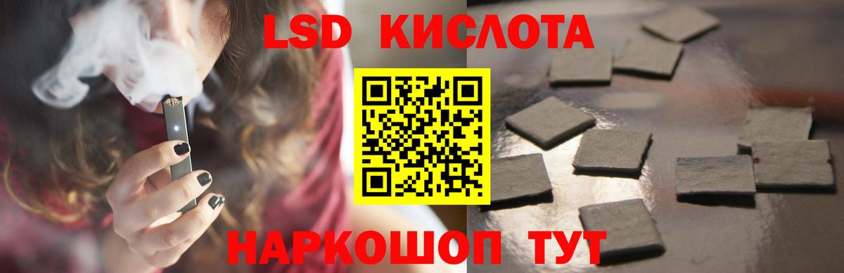 ГАШ  КЕТАМИН  Верхняя Салда  Конопля  Экстази  МДМА  Вход с VPN  Меф  КОКАИН  Марихуана  Мефедрон кристаллы 