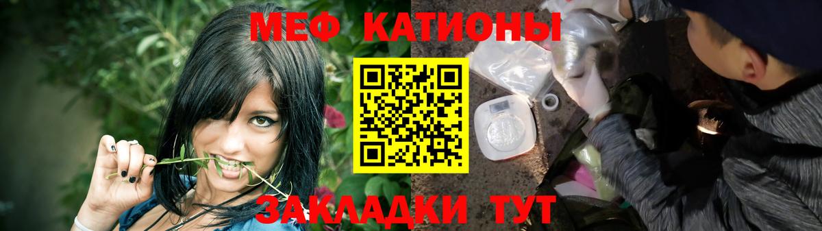 Верхняя Салда  МЯУ-МЯУ mephedrone  Вход с VPN  МЯУ-МЯУ  МЕФ VHQ 