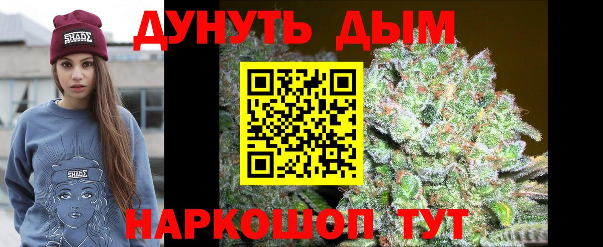 Марихуана VHQ Верхняя Салда